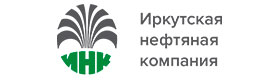 Иркутская Нефтяная Компания